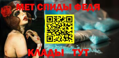 соль курить ск Кингисепп