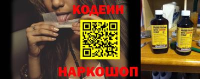 герыч Кинель