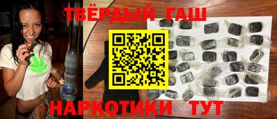 меф VHQ Кимры