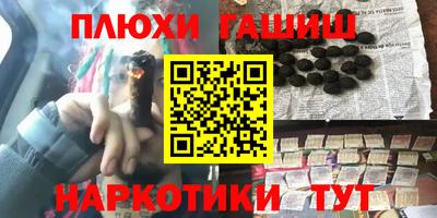 герыч Кинель