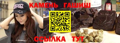 меф VHQ Кимры