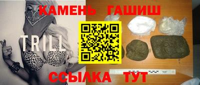 герыч Кинель