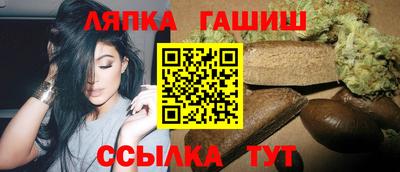 соль курить ск Кингисепп