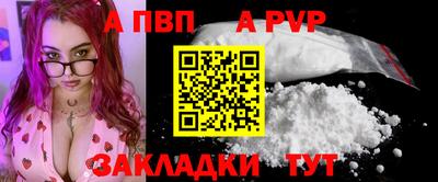 герыч Кинель