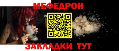 соль курить ск Кингисепп