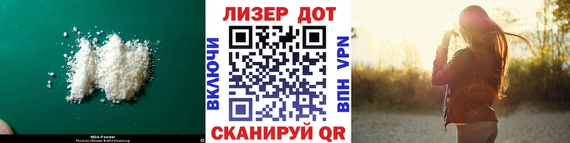 сколько стоит  Армавир  LSD-25 экстази ecstasy 