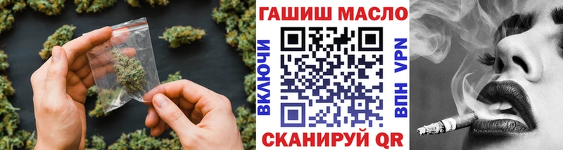 сколько стоит  Армавир  Дистиллят ТГК вейп 